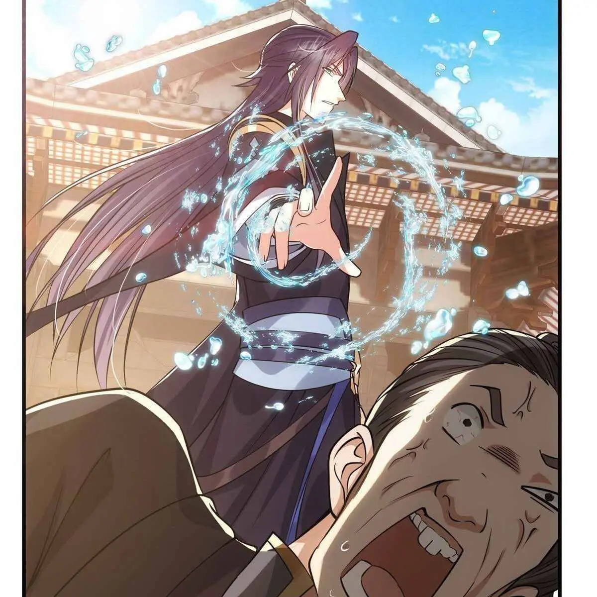 Keep a Low Profile, Sect Leader Chapter 25 Page 75