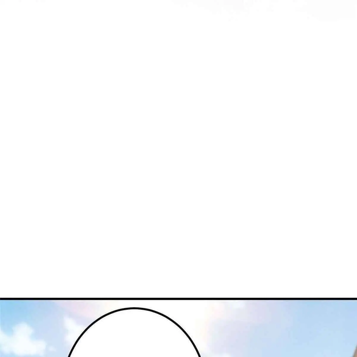 Keep a Low Profile, Sect Leader Chapter 26 Page 6