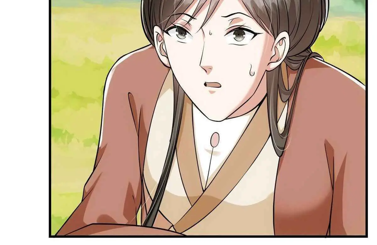 Keep a Low Profile, Sect Leader Chapter 26 Page 15