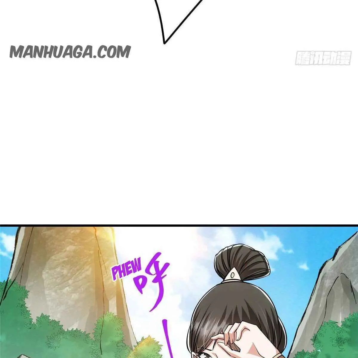 Keep a Low Profile, Sect Leader Chapter 26 Page 18