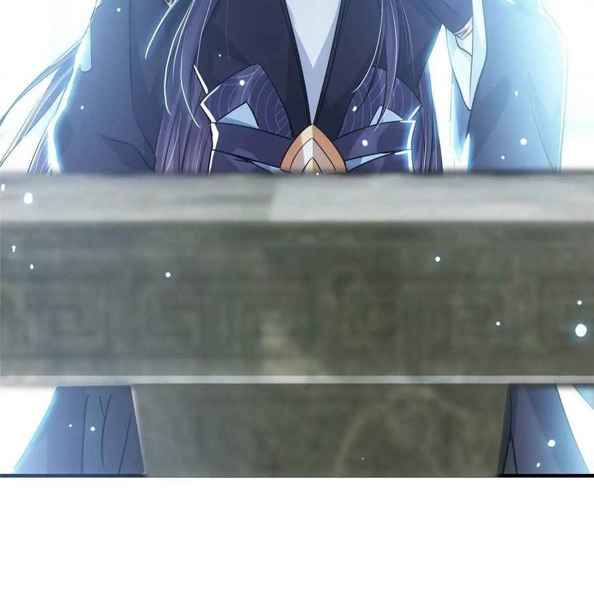 Keep a Low Profile, Sect Leader Chapter 26 Page 22