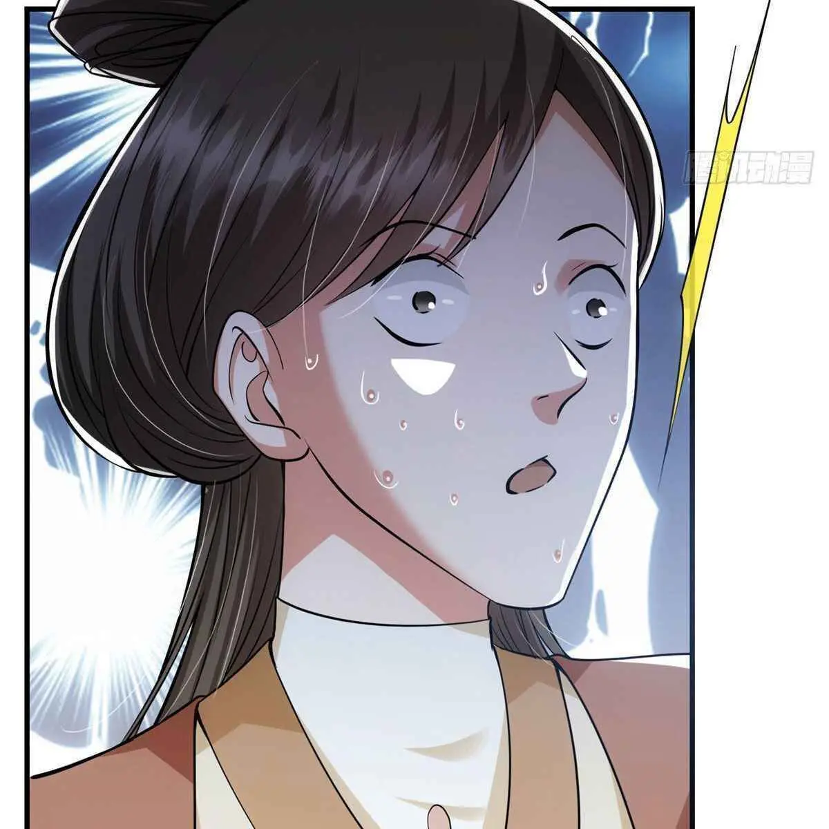 Keep a Low Profile, Sect Leader Chapter 26 Page 26