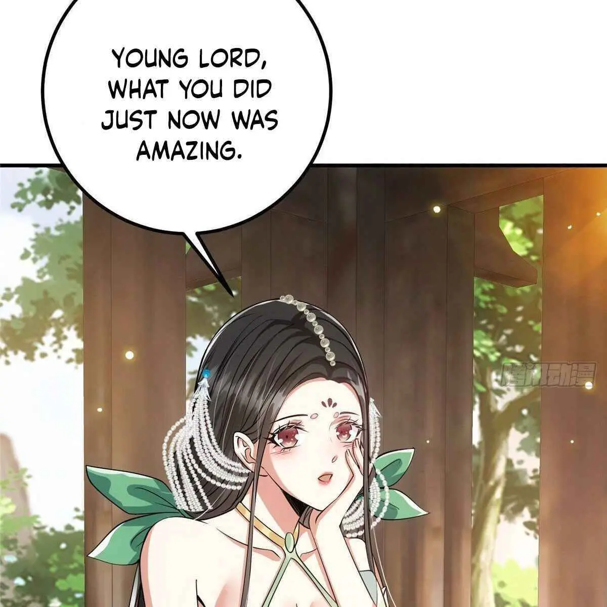 Keep a Low Profile, Sect Leader Chapter 26 Page 40
