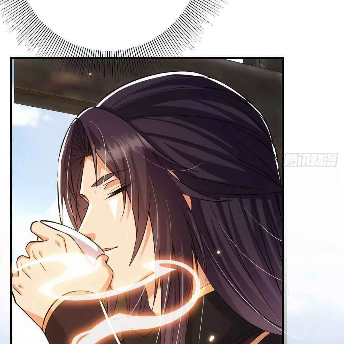 Keep a Low Profile, Sect Leader Chapter 26 Page 47