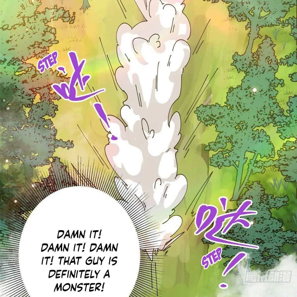 Keep a Low Profile, Sect Leader Chapter 26 Page 55