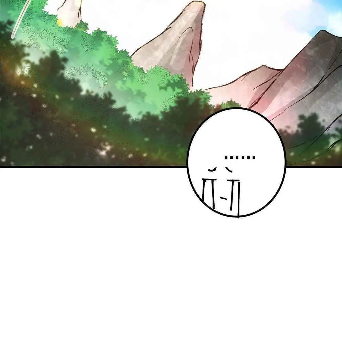 Keep a Low Profile, Sect Leader Chapter 26 Page 64
