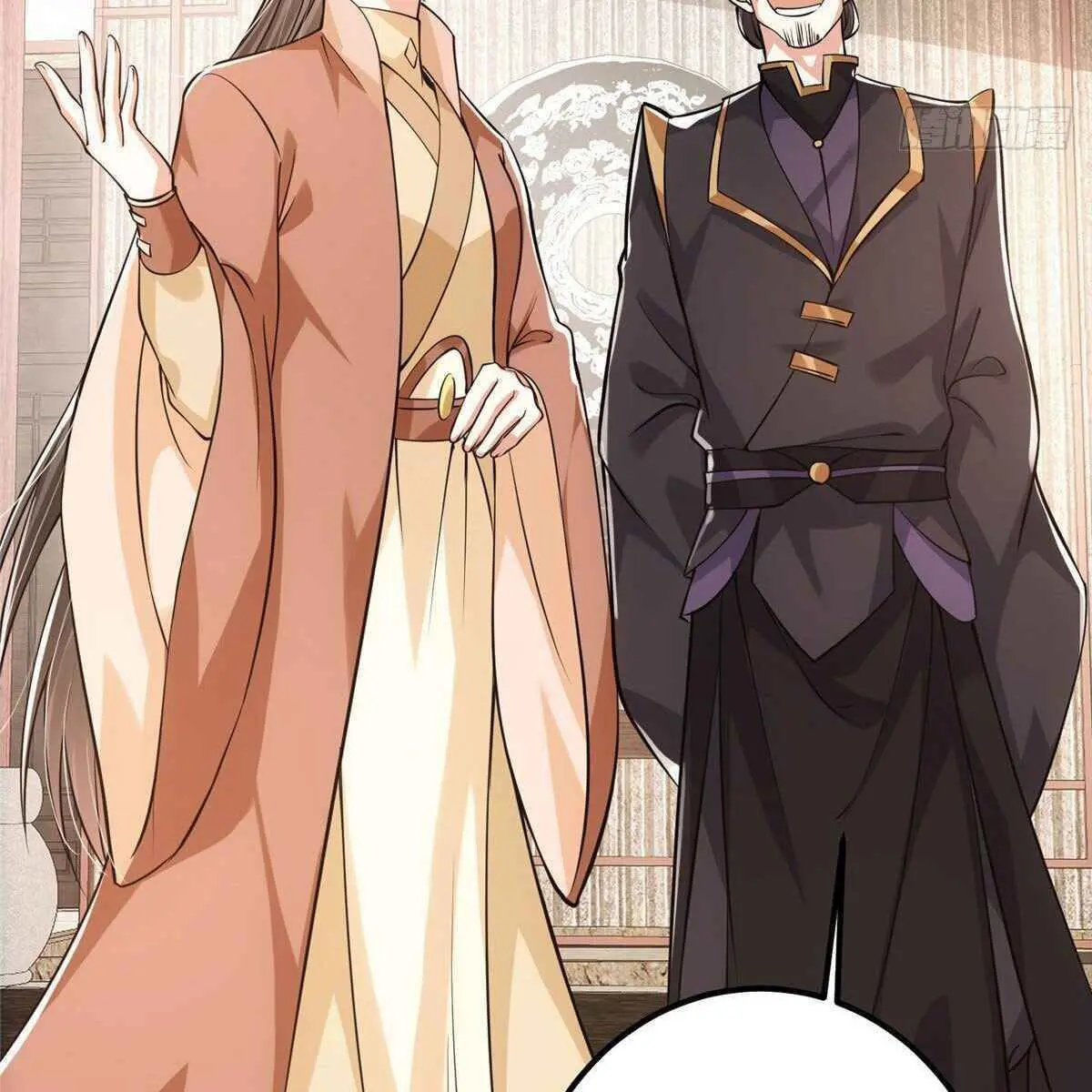 Keep a Low Profile, Sect Leader Chapter 26 Page 72