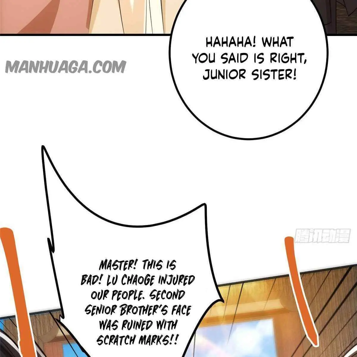 Keep a Low Profile, Sect Leader Chapter 26 Page 73