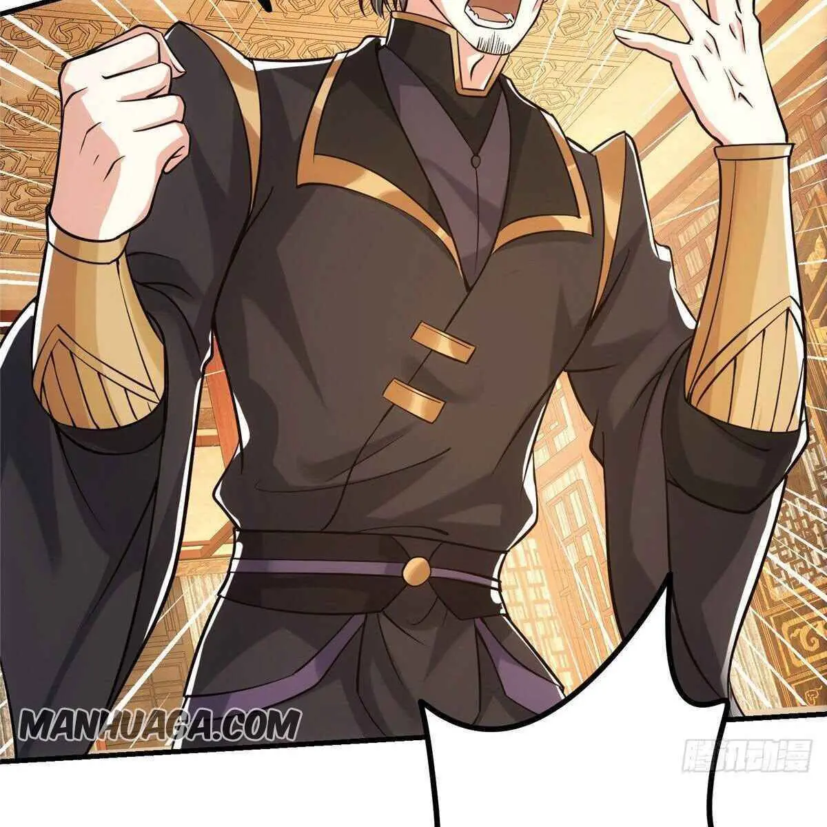 Keep a Low Profile, Sect Leader Chapter 26 Page 76