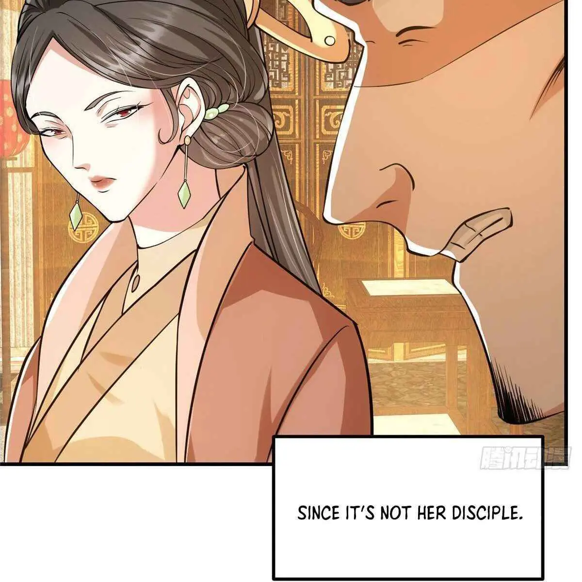 Keep a Low Profile, Sect Leader Chapter 26 Page 78