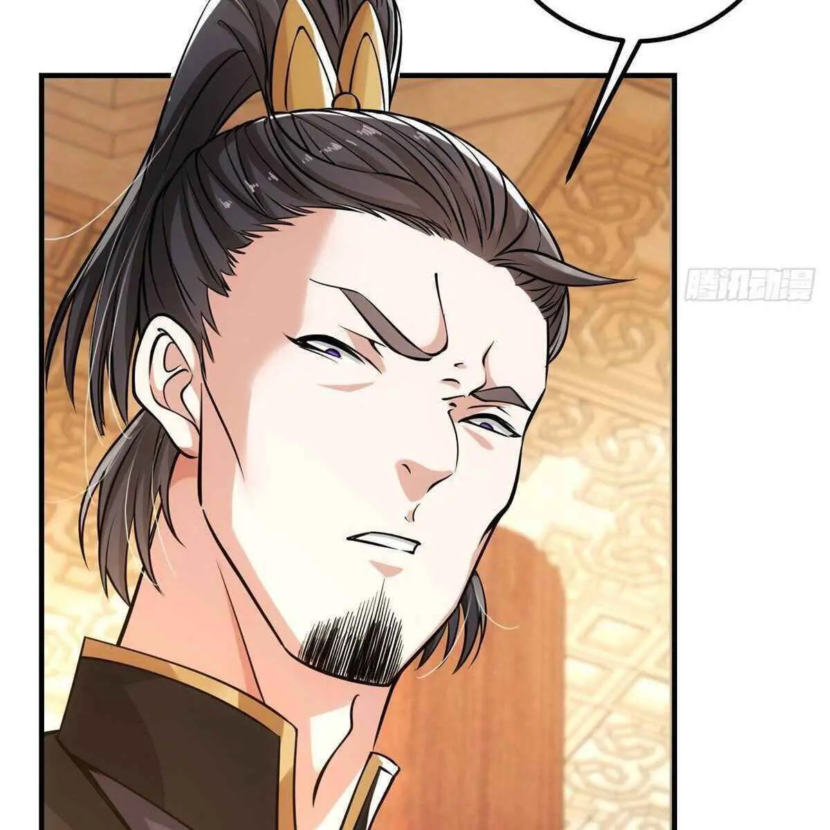 Keep a Low Profile, Sect Leader Chapter 26 Page 84