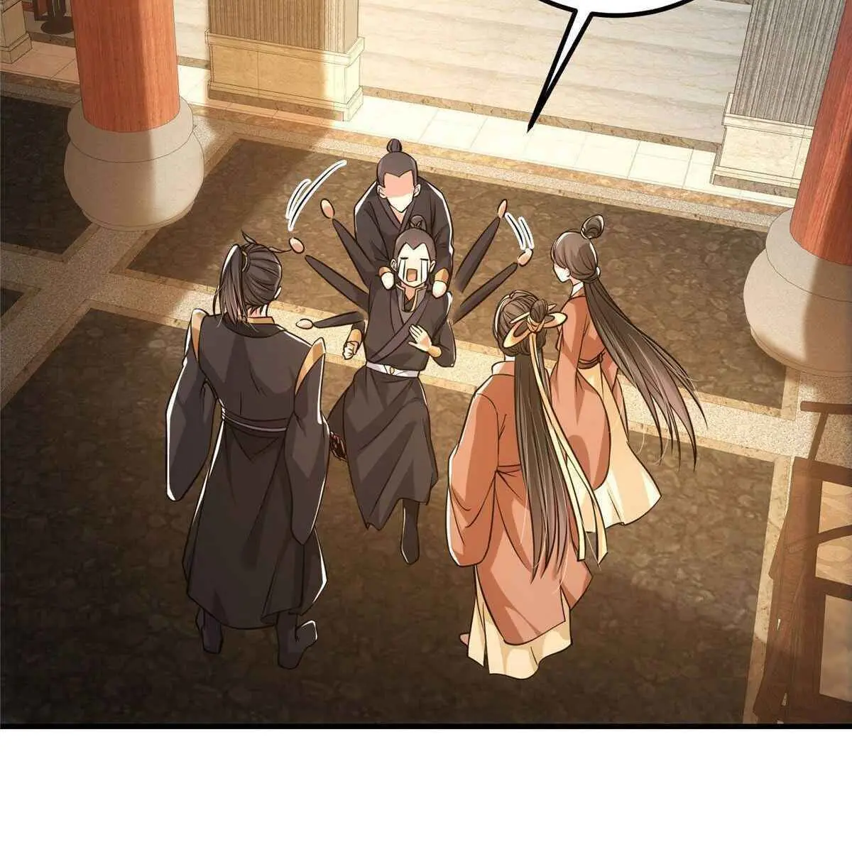 Keep a Low Profile, Sect Leader Chapter 26 Page 87