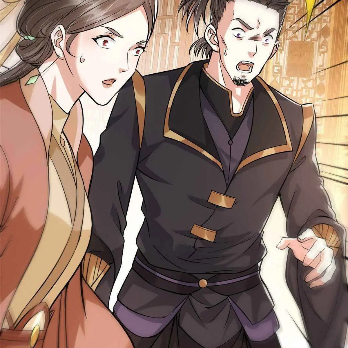 Keep a Low Profile, Sect Leader Chapter 26 Page 93