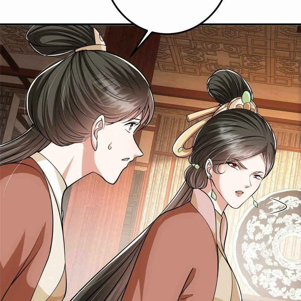 Keep a Low Profile, Sect Leader Chapter 27 Page 8