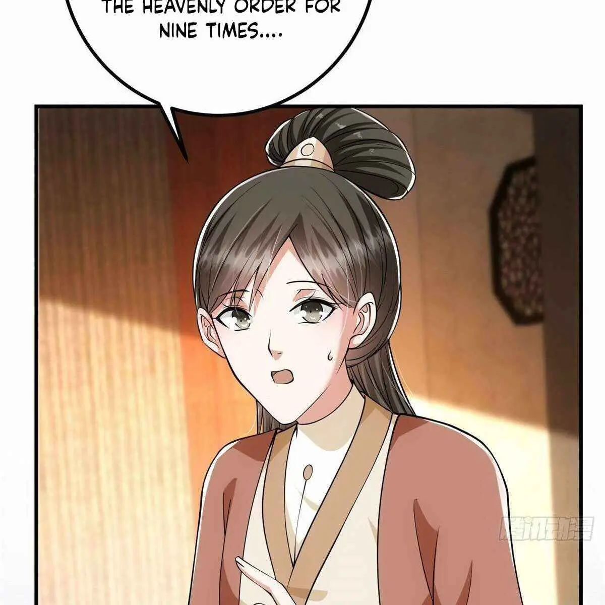 Keep a Low Profile, Sect Leader Chapter 27 Page 10
