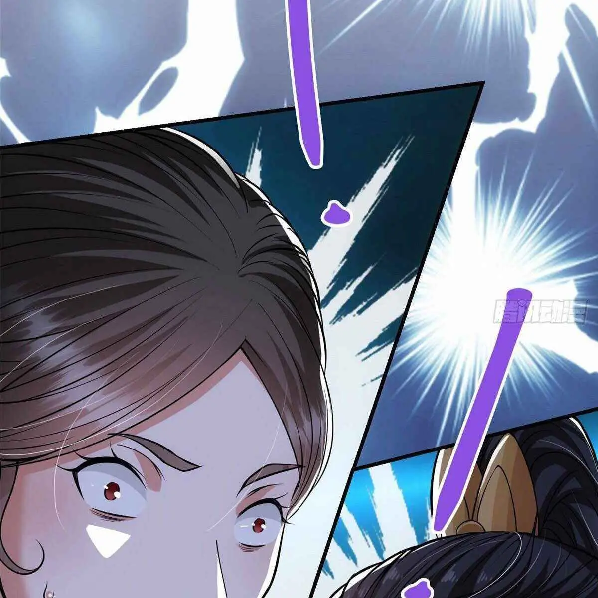 Keep a Low Profile, Sect Leader Chapter 27 Page 12