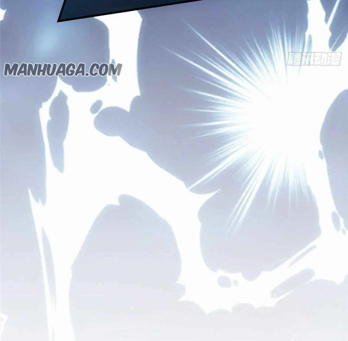 Keep a Low Profile, Sect Leader Chapter 27 Page 14
