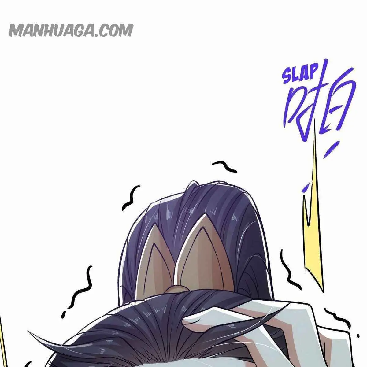 Keep a Low Profile, Sect Leader Chapter 27 Page 28