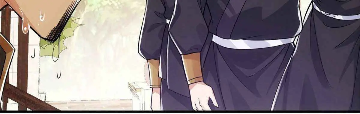 Keep a Low Profile, Sect Leader Chapter 27 Page 35