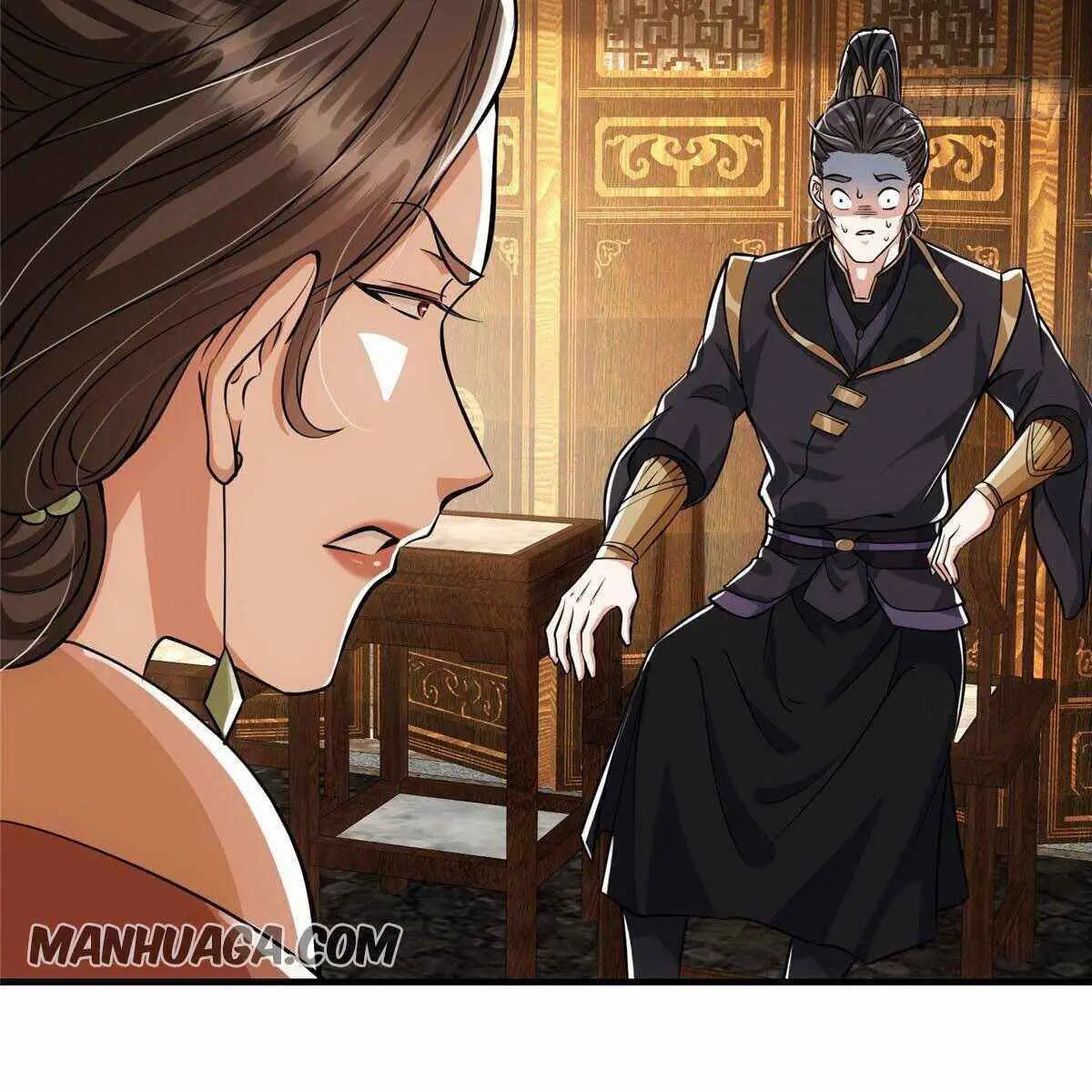 Keep a Low Profile, Sect Leader Chapter 27 Page 42