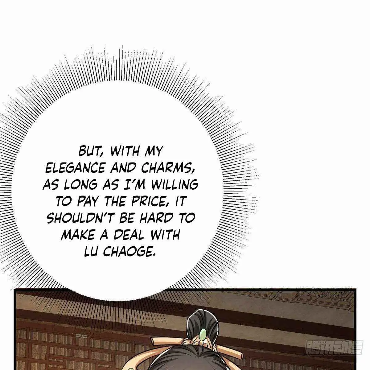 Keep a Low Profile, Sect Leader Chapter 27 Page 43