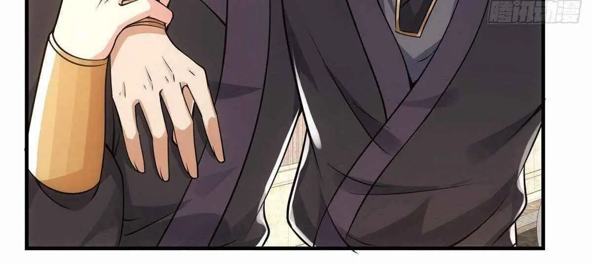 Keep a Low Profile, Sect Leader Chapter 27 Page 50