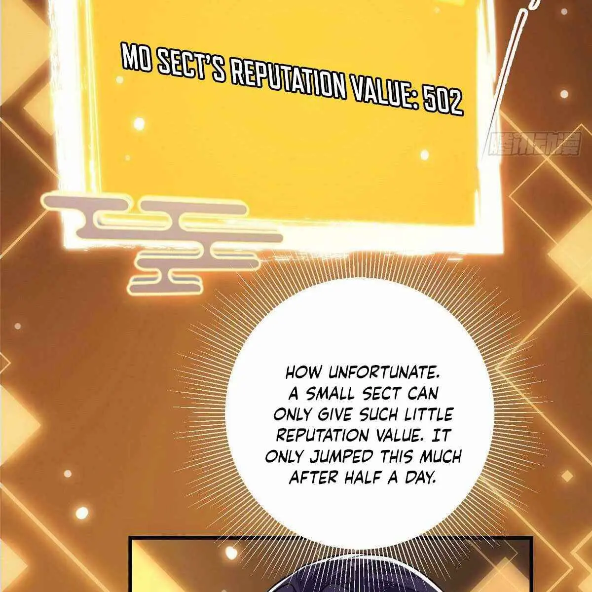 Keep a Low Profile, Sect Leader Chapter 27 Page 68