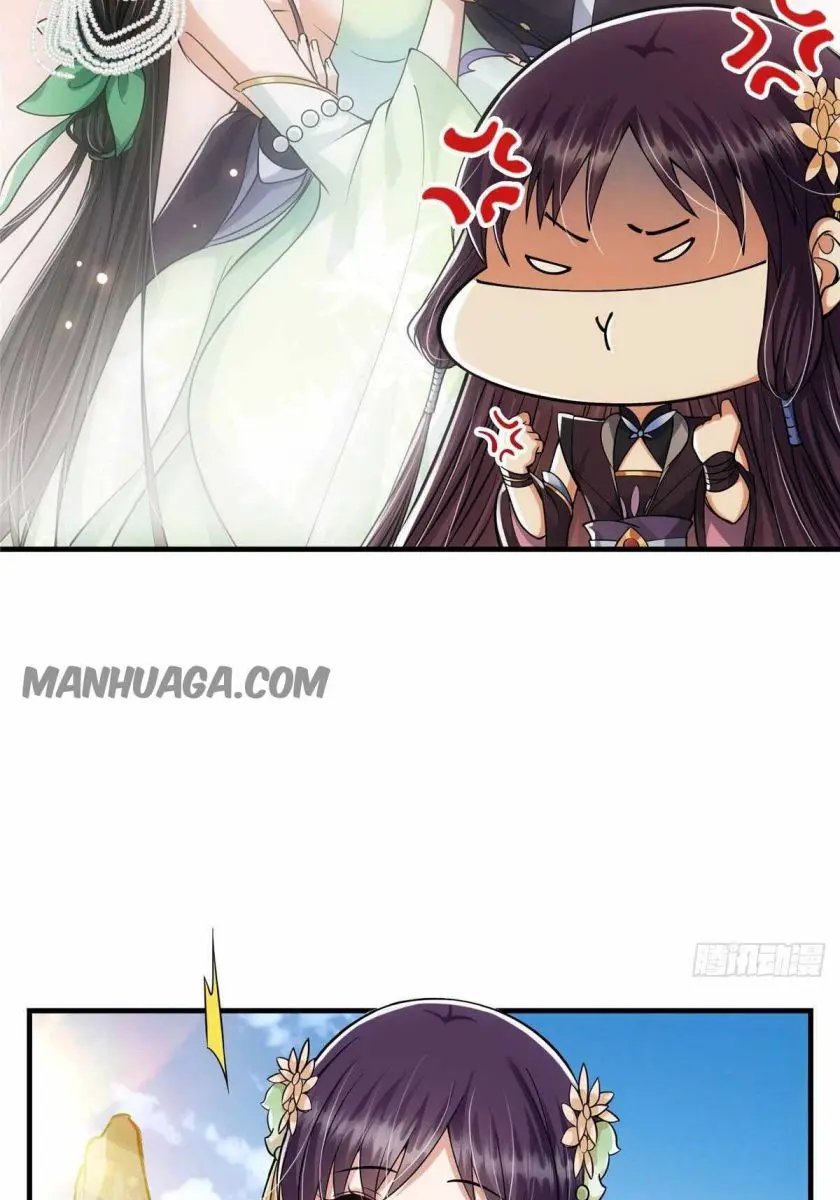 Keep a Low Profile, Sect Leader Chapter 28 Page 12