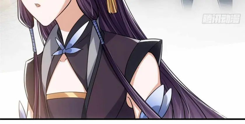 Keep a Low Profile, Sect Leader Chapter 28 Page 35