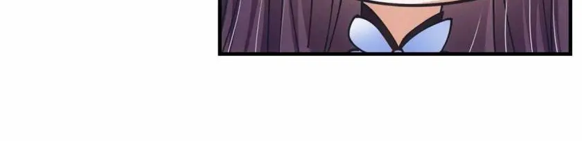 Keep a Low Profile, Sect Leader Chapter 28 Page 51