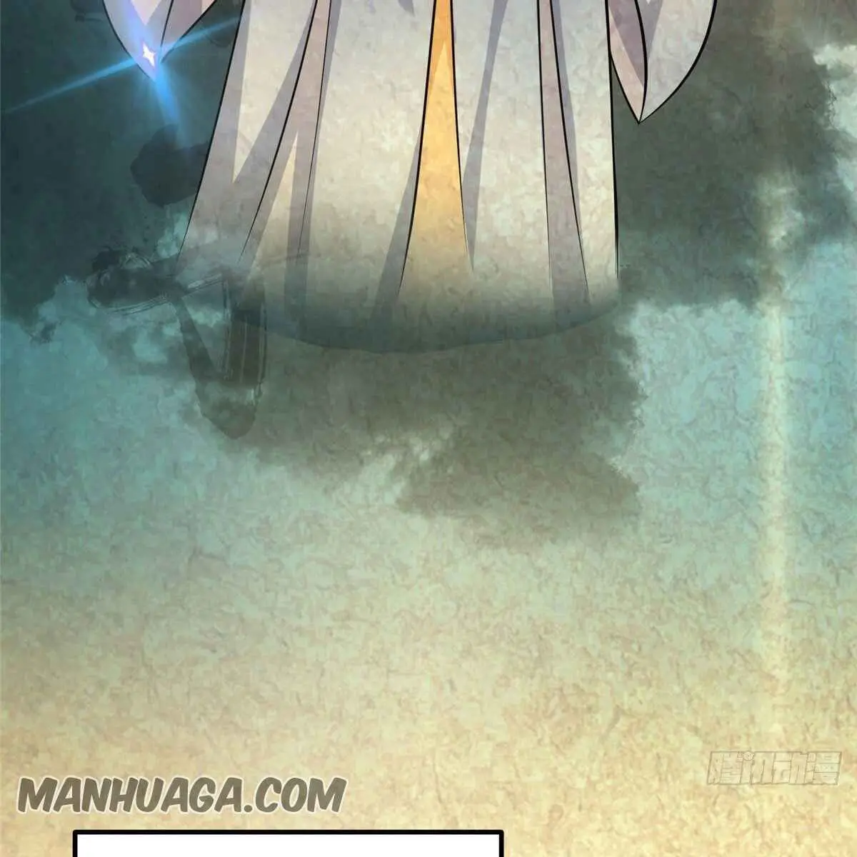 Keep a Low Profile, Sect Leader Chapter 29 Page 17