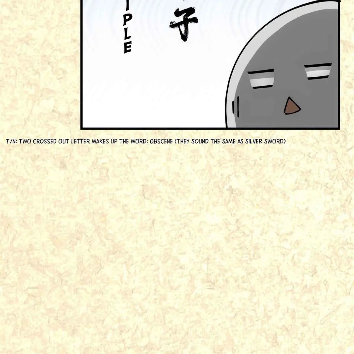 Keep a Low Profile, Sect Leader Chapter 29 Page 19