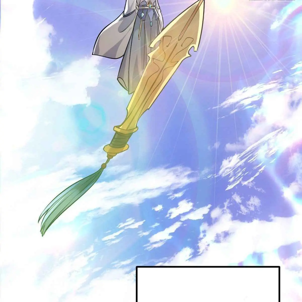 Keep a Low Profile, Sect Leader Chapter 29 Page 21