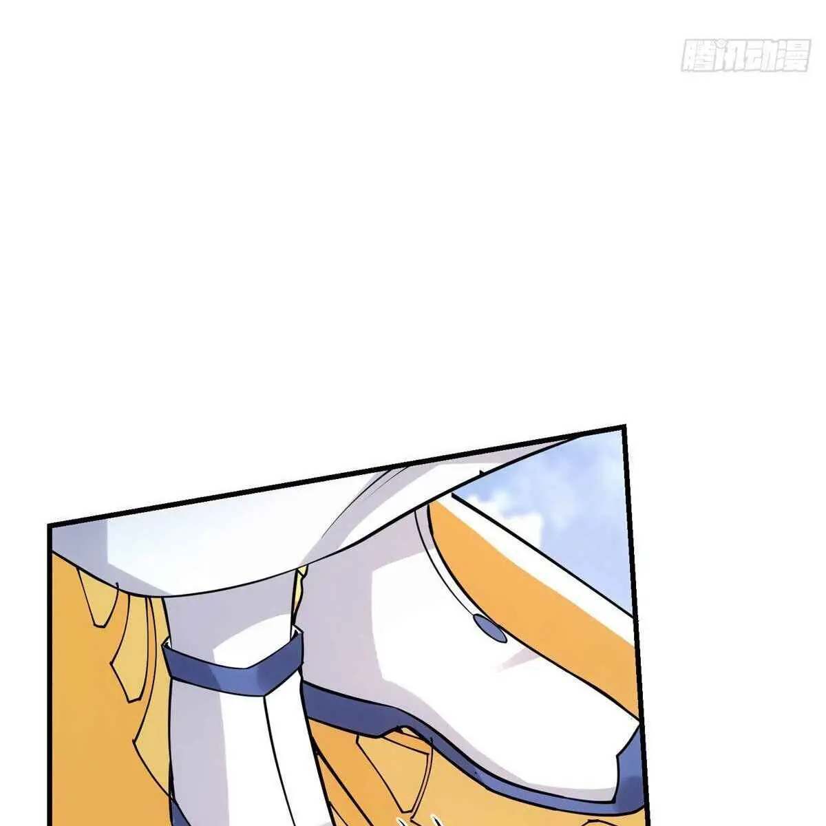 Keep a Low Profile, Sect Leader Chapter 29 Page 32