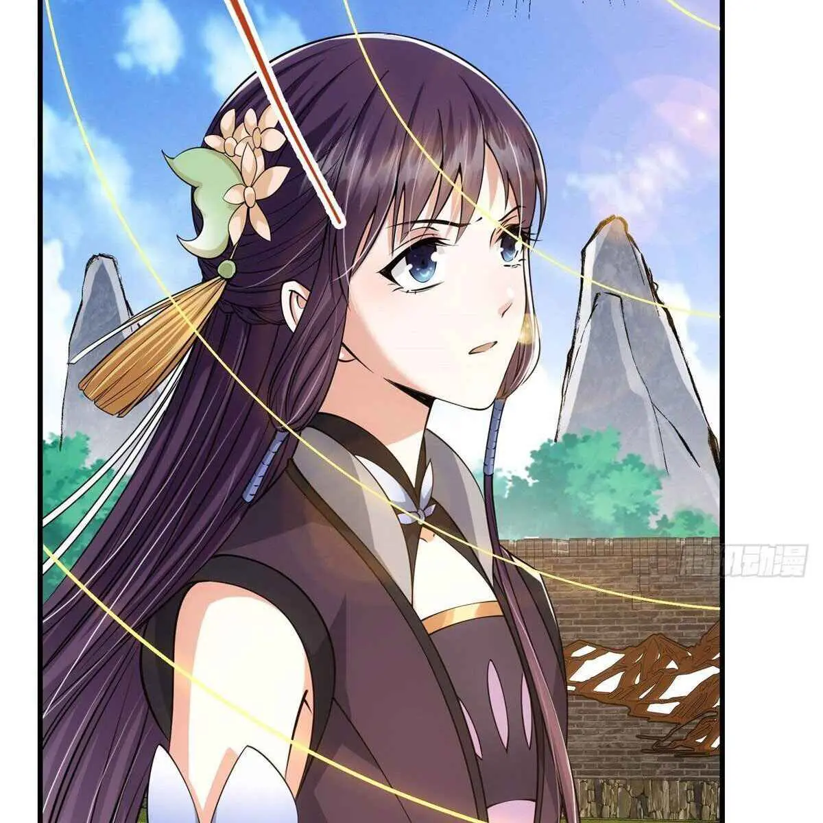 Keep a Low Profile, Sect Leader Chapter 29 Page 37