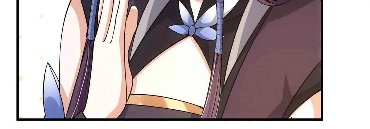 Keep a Low Profile, Sect Leader Chapter 29 Page 46