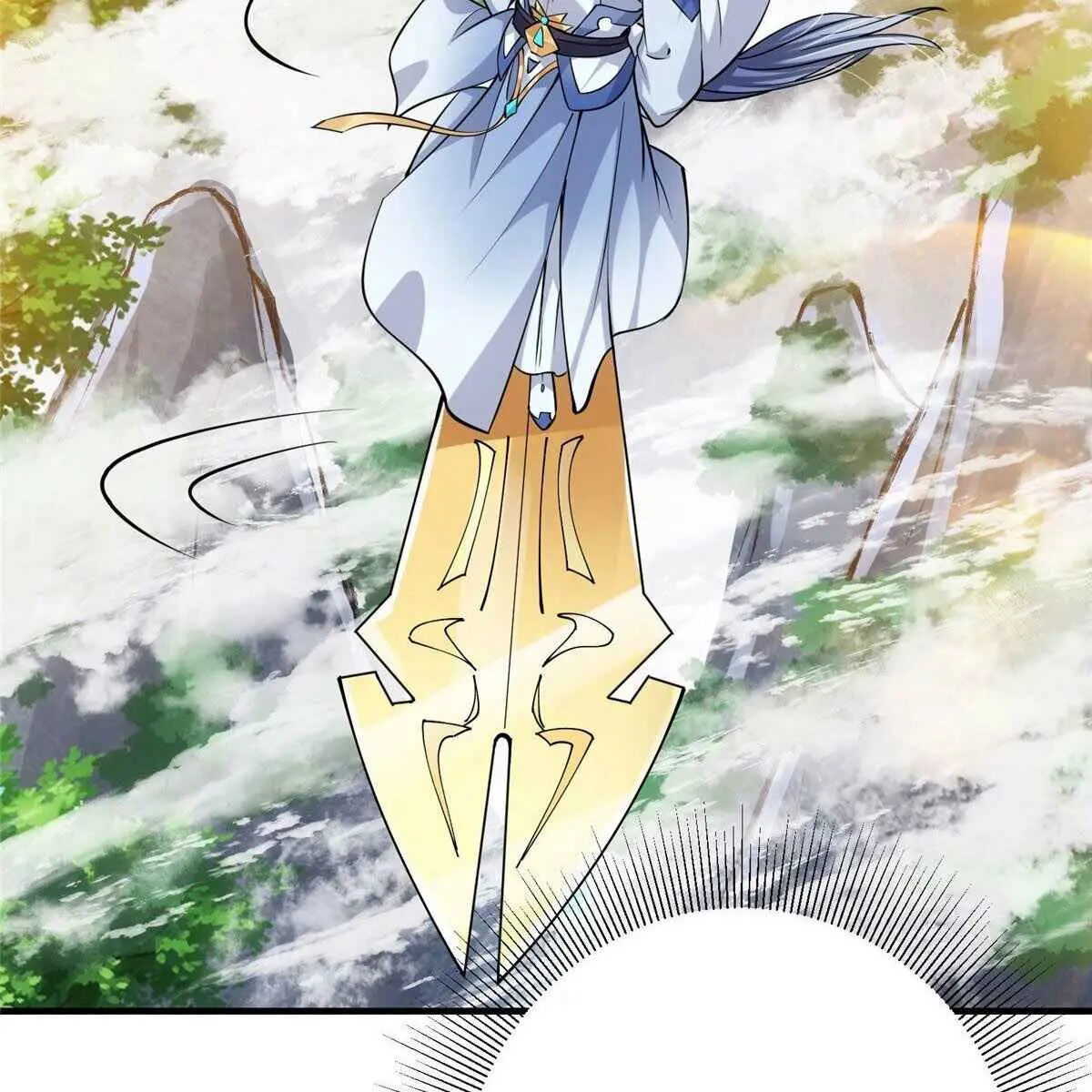 Keep a Low Profile, Sect Leader Chapter 29 Page 58