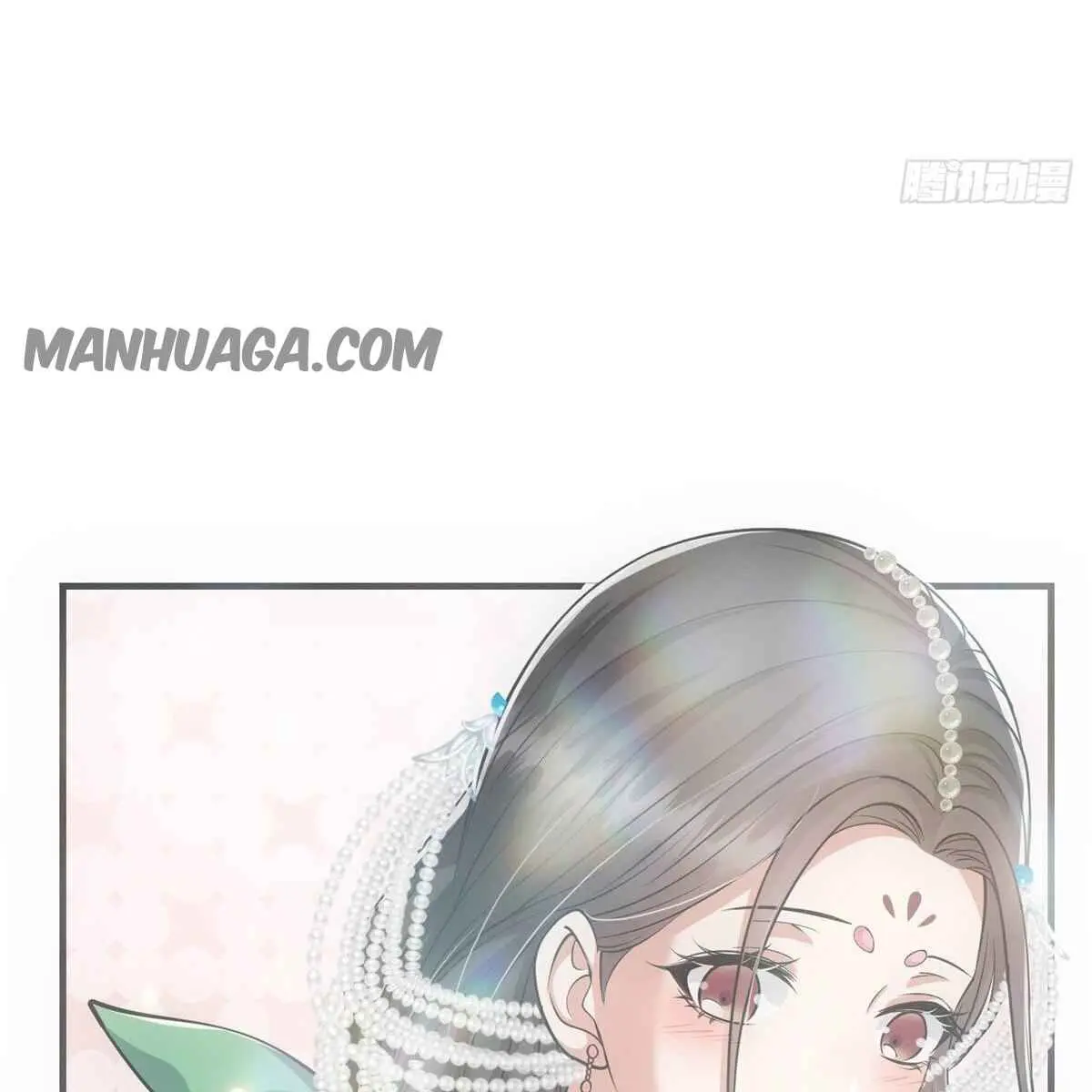 Keep a Low Profile, Sect Leader Chapter 29 Page 61