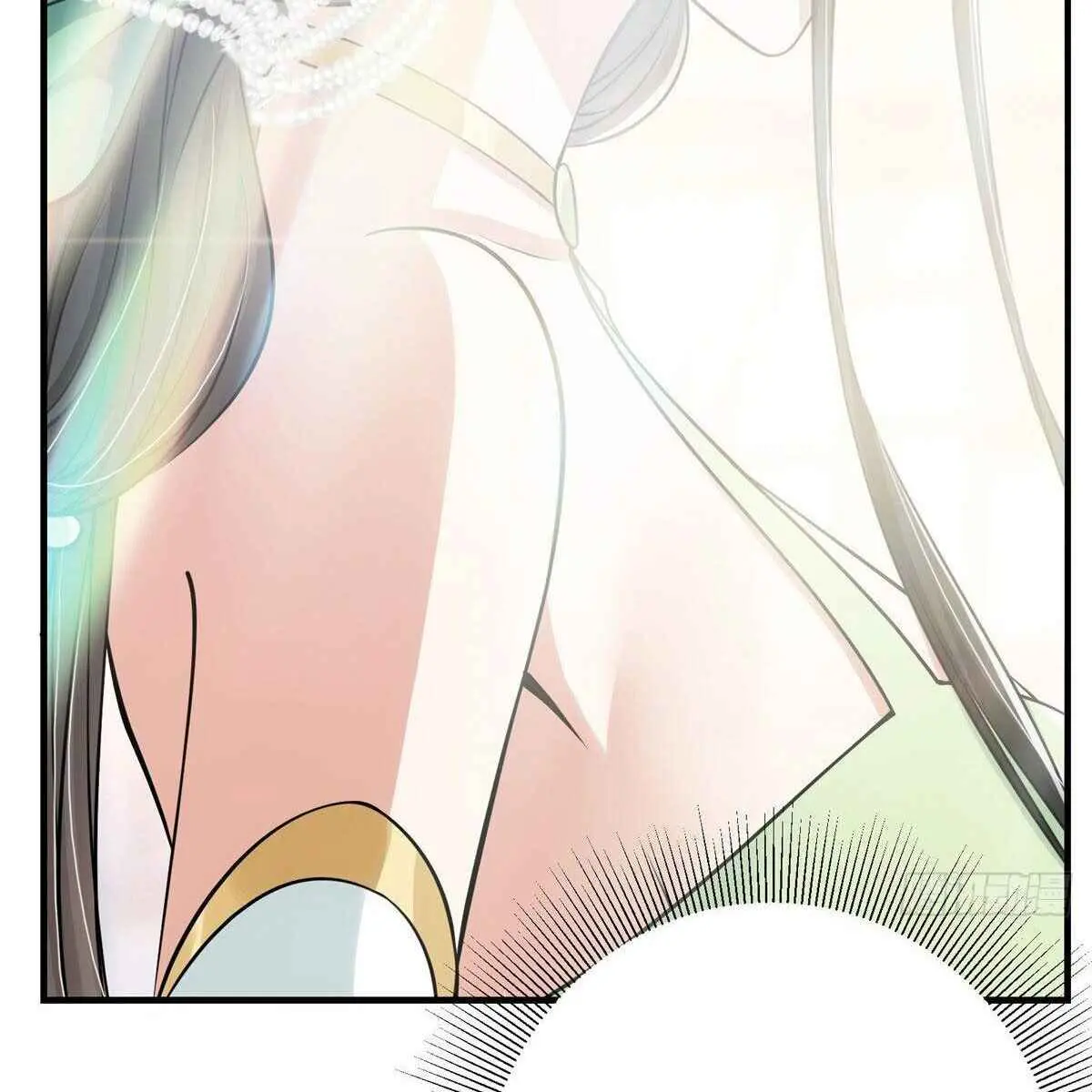Keep a Low Profile, Sect Leader Chapter 29 Page 66