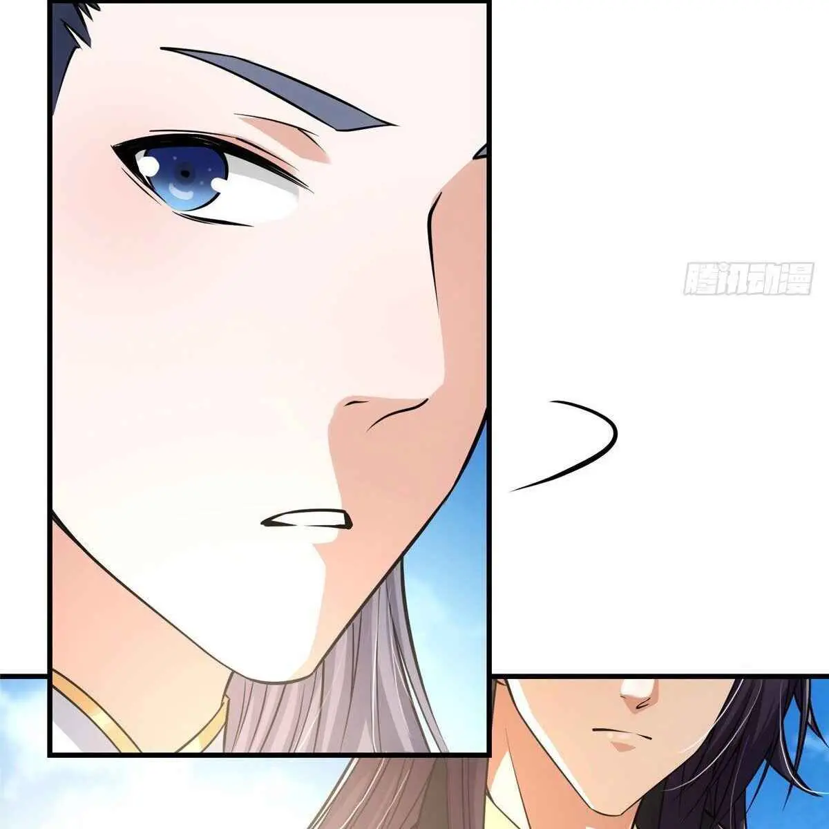 Keep a Low Profile, Sect Leader Chapter 29 Page 68