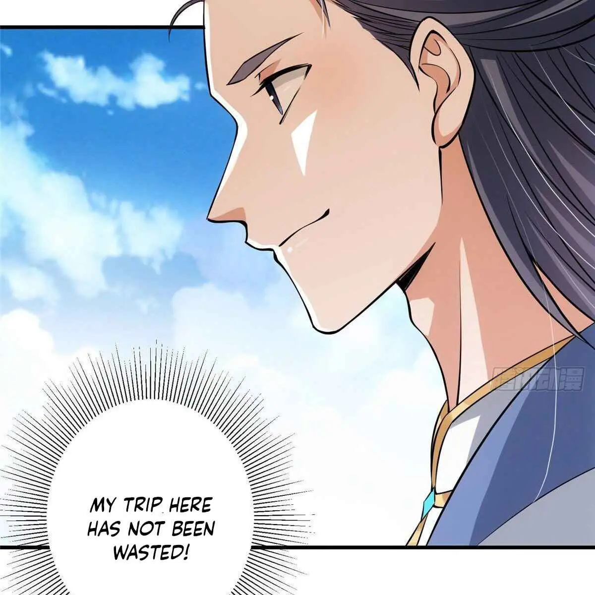 Keep a Low Profile, Sect Leader Chapter 29 Page 71
