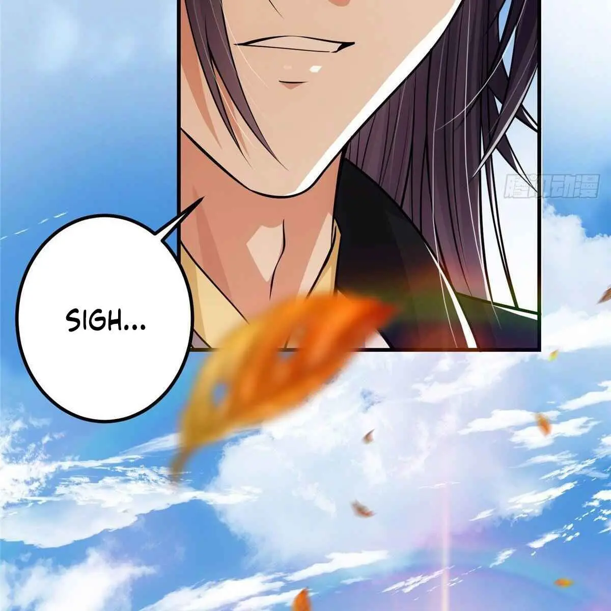 Keep a Low Profile, Sect Leader Chapter 29 Page 73