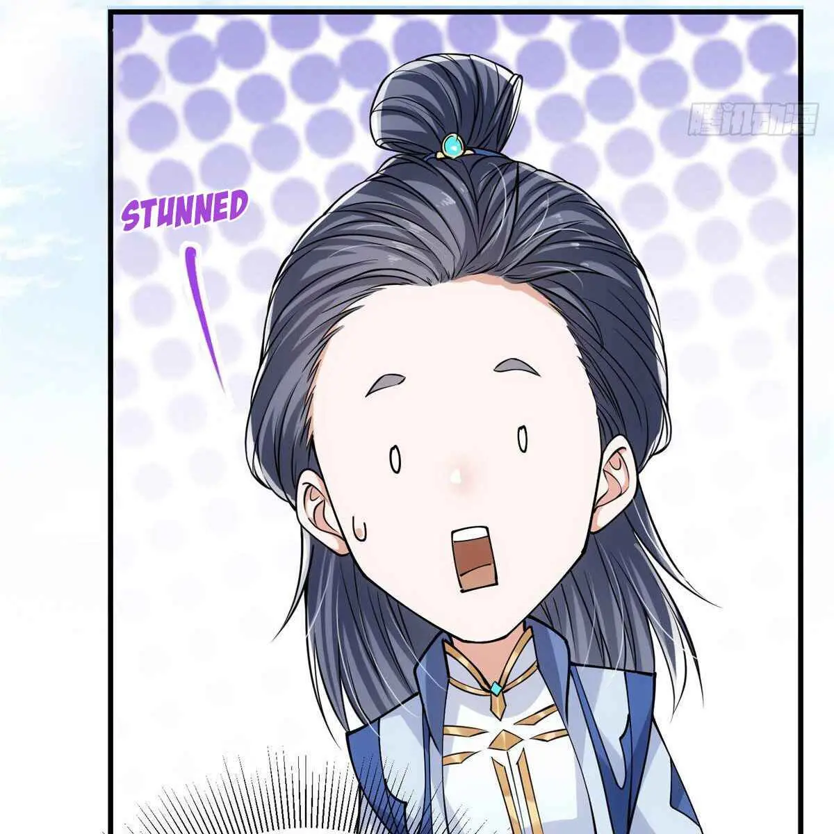 Keep a Low Profile, Sect Leader Chapter 29 Page 76