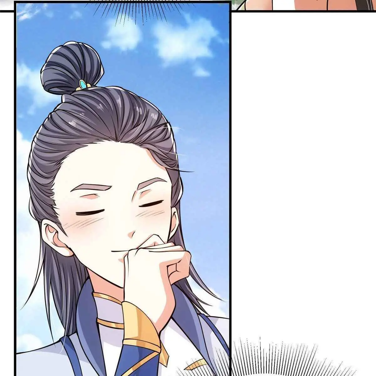 Keep a Low Profile, Sect Leader Chapter 29 Page 81