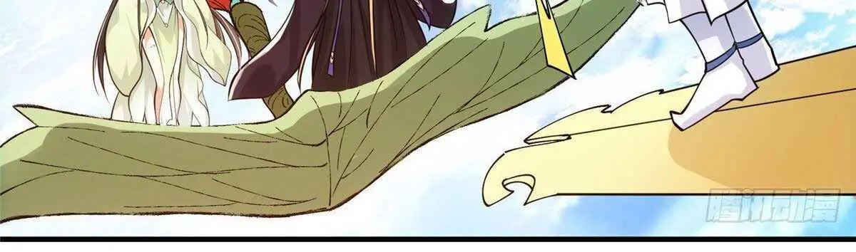 Keep a Low Profile, Sect Leader Chapter 29 Page 84