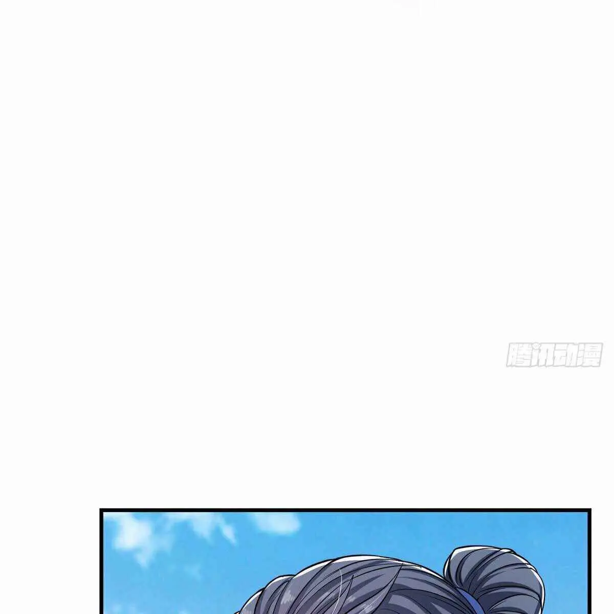 Keep a Low Profile, Sect Leader Chapter 30 Page 2