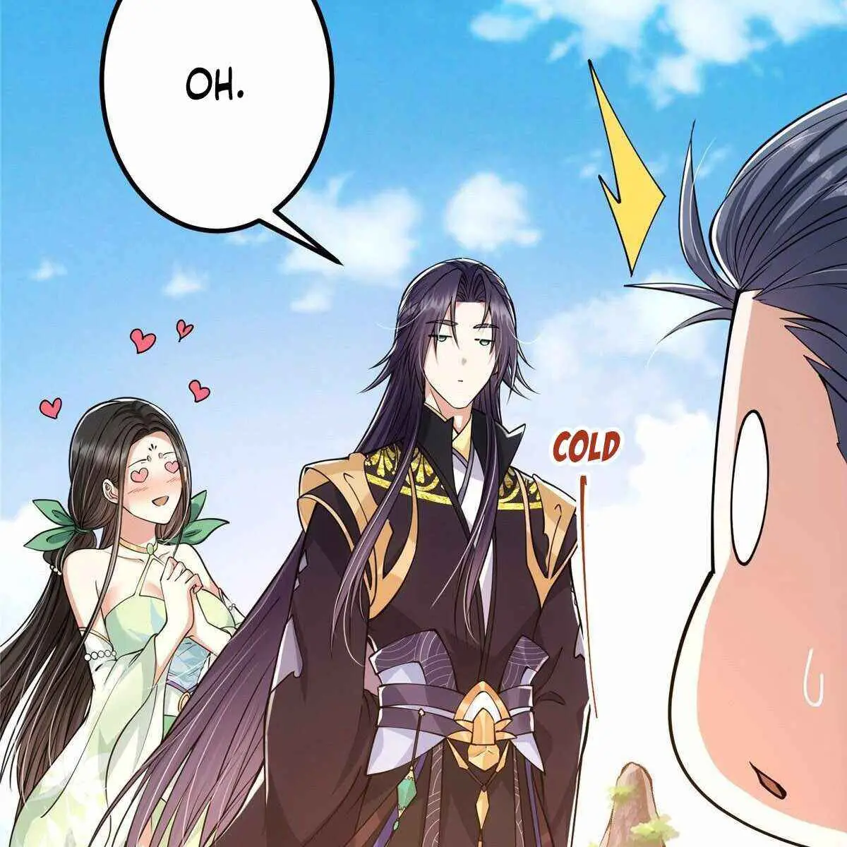 Keep a Low Profile, Sect Leader Chapter 30 Page 5