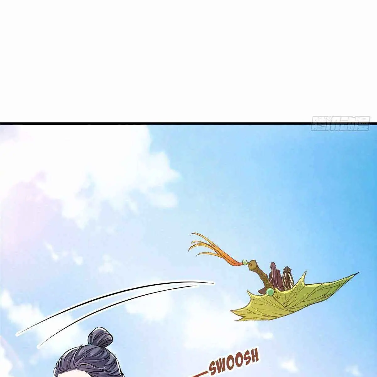 Keep a Low Profile, Sect Leader Chapter 30 Page 7