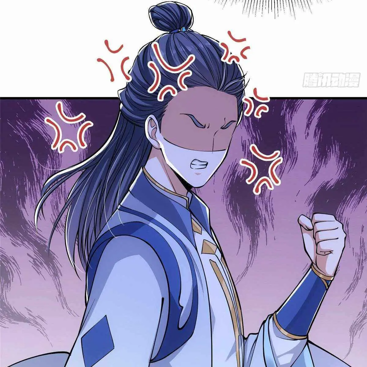 Keep a Low Profile, Sect Leader Chapter 30 Page 11