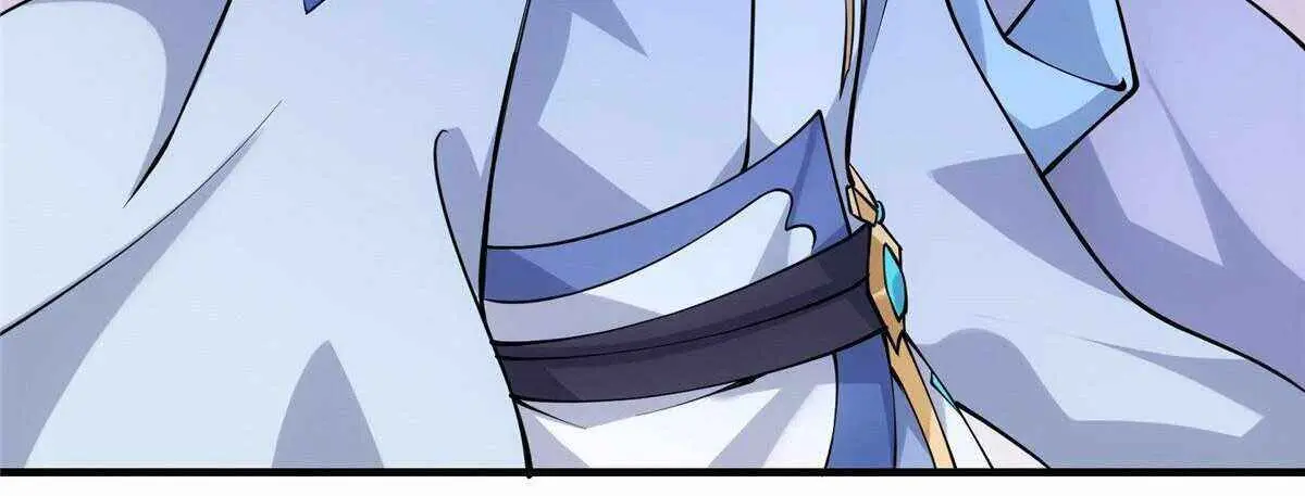 Keep a Low Profile, Sect Leader Chapter 30 Page 12